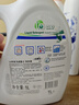 威露士la有氧洗衣液松木香4斤组合装（瓶1L+补充袋装500ml*2）除菌除螨 实拍图