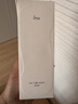 茵芙莎（IPSA）流金水200ml*2爽肤水补水保湿透亮美白护肤品生日礼物送女友 实拍图