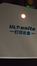优籁特（ULT-unite）智能打印云盒无线打印服务器支持电脑共享安卓苹果手机远程wifi云打印小白盒 实拍图