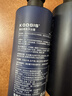 KOOGIS魅蓝香氛沐浴露洗发水套装持久留72小时香体蔚蓝香三合一男士专用 实拍图
