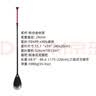乐划AquaMarina/乐划sup桨板冲浪划桨划水铝合金玻纤半碳全碳专业桨 铝合金双头桨 实拍图