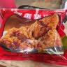 五芳斋速冻酱香猪肉粽 100g*5只 嘉兴酱香肉粽端午粽子早餐食品 实拍图
