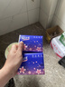 【真实惠】樱花原木抽纸餐巾纸面巾纸卫生纸家庭装实惠装 樱花原木抽纸 5层 240张*2包 实拍图