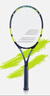 百保力（Babolat）百宝力网球拍初学拍单人网球训练器 清新绿【已穿线】 实拍图