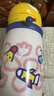 babycare儿童水杯6个月以上宝宝霸王龙不锈钢保温杯上学450ml-新旧款混发 实拍图