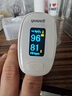 鱼跃（yuwell）深度房颤心律筛查电子血压计S69AR医用高精准测量仪AI血压仪家用 实拍图