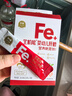 伊威（Eastwes）宝宝猪肝粉24.5g不添食盐蔗糖搭配米粉婴幼儿辅食(辅食添加初期) 实拍图