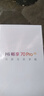 华为手机智选70pro新品5G旗舰 AI大底主摄 鸿蒙安全守护 海量双存 超巨量电池 极速快充 臻彩护眼屏 曜金黑8+256GB 蓝牙耳机套装版|180天只换不修+3年保修+碎屏险 实拍图
