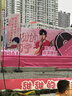 OSKV婚礼抛洒玩偶毛绒玩具钥匙扣小玩偶挂件可爱结婚退场抛洒小娃娃 毛绒公仔娃娃挂件【卡通独立包装6cm左右】100个随机 晒单实拍图