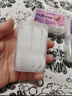 【京东物流】马年限定抗菌高弹力牙线棒超细一次性牙签便携牙线 【2026纪念款】丙午马年限定4盒200支 实拍图