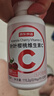京东京造维生素C免疫力咀嚼片120片 100%天然VC成年儿童青少年 实拍图