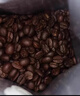 京东京造 鲜来多 哥伦比亚咖啡豆1kg 100%阿拉比卡中深烘焙 实拍图