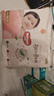 好奇（Huggies）铂金装小桃裤成长裤XXXL26片*4包(17kg以上)【透爽散热】 实拍图