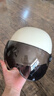 新日3C国标认证摩托电动车头盔男女四季通用骑行电瓶车半盔安全帽 卡其色【防晒短镜】 3C新国标A类 实拍图