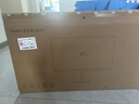 小米（MI）小米Redmi 27英寸4K超清显示器 专业级色准 10Bit 双重广色域 旋转升降支架办公显示器 A27U节能版 实拍图