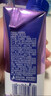 蒙牛特仑苏嗨MILK 钙铁锌牛奶梦幻盖 200mL*10瓶（0乳糖 3.8g蛋白） 实拍图