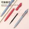 uni三菱 uni-ball UM-100蓝笔中性笔高颜值0.5mm蓝色签字笔商务学生考试专用水笔水性笔套装 10支 实拍图