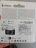 金士顿（Kingston）32GB 读速95MB/s U1 A1 switch内存卡 行车记录仪&家庭监控摄像专用 TF（MicroSD）存储卡 实拍图