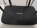 普联（TP-LINK） 凌云WiFi6 双千兆AX1500无线路由器 5G双频 易展Mesh 高速穿墙家用 儿童上网管控 XDR1520易展版 实拍图