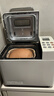 柏翠(petrus)面包机 烤面包机 揉面和面机 全自动 家用冰淇淋PE8860Y  实拍图