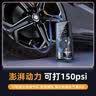 沃橙车载充气泵汽车轮胎打气泵打气筒自行车电动车便携无线充气宝测压 实拍图