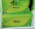 心相印抽纸 面巾纸茶语丝享 3层150抽*24包真S码  纸巾（整箱销售） 实拍图