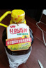 鲁花 【保真菜籽油】食用油 低芥酸特香菜籽油 5L  /桶   实拍图