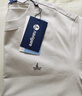 Navigare意大利小帆船【凉感】男士短袖圆领T恤夏季休闲简约基础体恤衫男 冰川白 【简标款】 L 实拍图