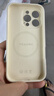 XP适用苹果16pro手机壳镜头全包iphone16pro防摔磁吸液态硅胶蜡笔小新男女保护外壳-古董白小新踏青 实拍图
