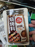 草原红太阳烧烤料 烤肉蘸料 烧烤撒料 原味 奥尔良味5袋【真食材无麸皮】 实拍图