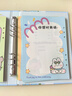 佐澜哲青春信封同学录2026小学生六年级高颜值毕业纪念册女生小众不撞款初中生男孩创意成长通讯录 蓝色 实拍图