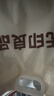 无印良品A类全棉床单单件 被单双人纯棉160*230cm单人床上用品 实拍图