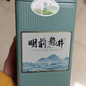 西湖江南2026新茶龙井绿茶叶礼盒装250g过年送人送礼品高档长辈领导礼物 实拍图