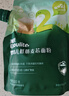 英氏婴幼儿低筋麦芯面粉500g 婴标自制辅食蛋糕烘焙面包吐司儿童早餐 实拍图