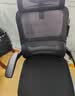 黑白调P1二代 人体工学椅电脑电竞椅子人工力学座椅办公椅 双背3D头枕 实拍图