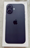 Apple/苹果 iPhone 17 256GB 黑色 支持移动联通电信5G 双卡双待手机 实拍图