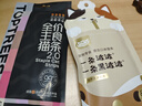顽皮（Wanpy）泰国进口 顽皮猫罐头 吞拿鱼+明虾罐头85g 实拍图