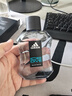 阿迪达斯（adidas） 冰点 天赋 征服 五人团欧冠男士运动淡香水情人节礼物生日礼物 冰点100ml 实拍图