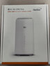 烽火5G CPE Pro 2移动路由器 SIM卡插卡上网 全频段 支持5G-A WiFi7 BE5000 2.5G网口【2025新款】 实拍图