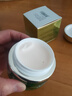 自然堂【周翊然同款】雪松精油活颜御龄霜50g 提拉紧致淡纹生日 实拍图
