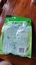 伊利新西兰进口脱脂奶粉 成人奶粉 营养品 送礼 原生高钙高蛋白 1kg 实拍图