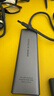 海康威视（HIKVISION）M.2 NVMe/SATA双协议移动硬盘盒合金Type-C3.2接口SSD固态硬盘外置盒适用笔记本电脑手机M2盒子 实拍图