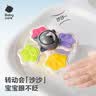 babycare吸盘转转乐宝宝玩具婴儿用品吃饭安抚陪伴手指锻炼-3件 实拍图