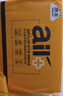 洁云方包卫生纸 本色空气柔380张(2层)*6包 L码 平板纸竹浆厕纸草纸 实拍图