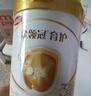 伊利金领冠育护婴儿奶粉1段(0-6月)900g*1罐【5倍DHA好脑力】 实拍图