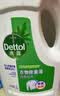 滴露（Dettol）衣物除菌液松木3L 内衣袜子衣物长效杀菌除螨 衣服消毒液儿童可用 实拍图