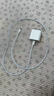 Apple/苹果 20W USB-C充电器  type-c充电器苹果手机充电器原装手机快充头 苹果17手机充电器 实拍图