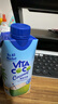 唯他可可（Vita Coco）唯特清椰椰子水椰汁饮料低糖低卡含电解质原装进口果汁330ml*12瓶 实拍图