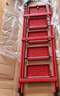 忆琳居梯子家用安全人字梯折叠梯伸缩多功能楼梯便捷扶梯加厚红色四步 实拍图