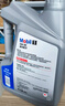 美孚（Mobil）银美5W-40机油4L+机滤+空调滤+空气滤+工时单次大保养 实拍图